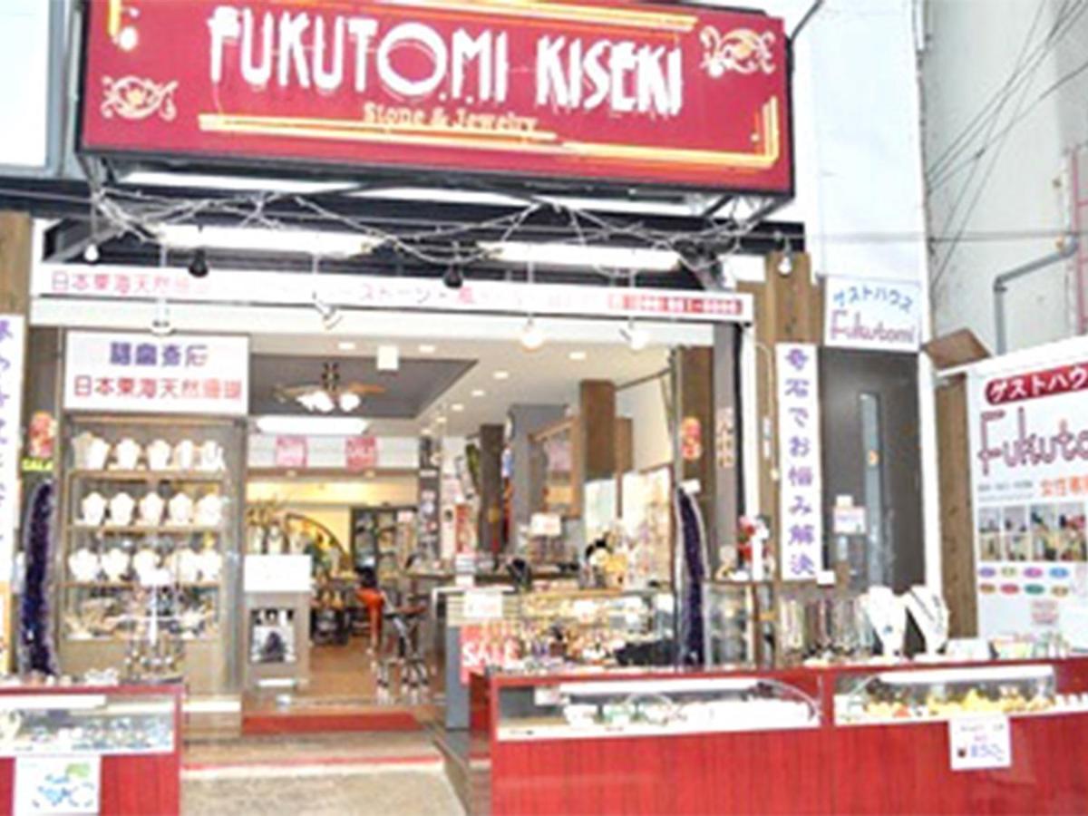 Guest House Fukutomi - Female Only Наха Экстерьер фото