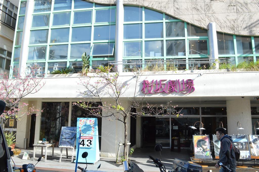 Guest House Fukutomi - Female Only Наха Экстерьер фото