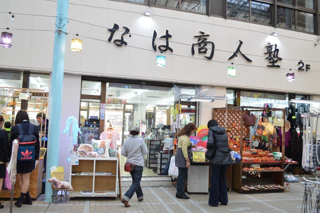 Guest House Fukutomi - Female Only Наха Экстерьер фото