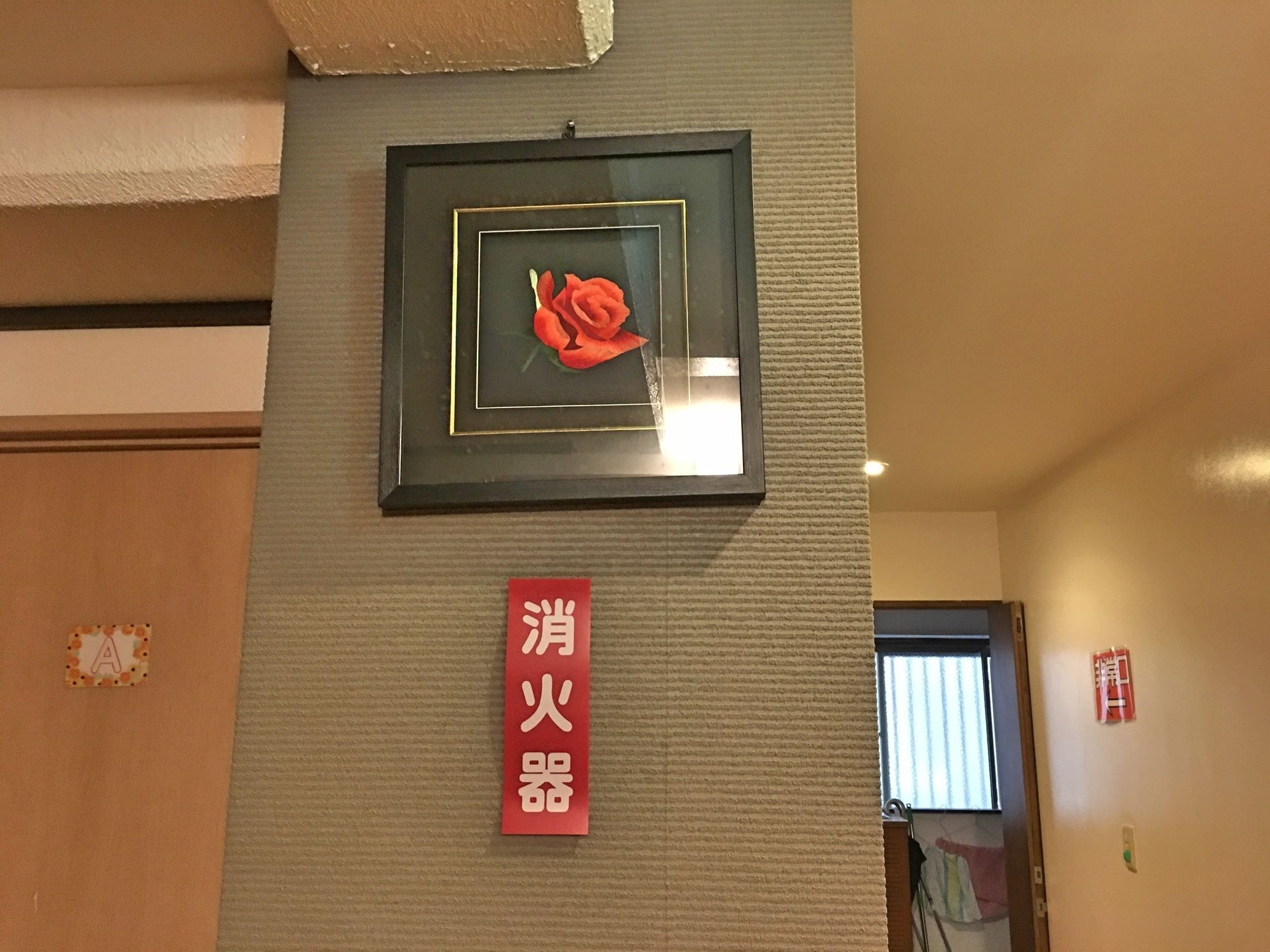 Guest House Fukutomi - Female Only Наха Экстерьер фото